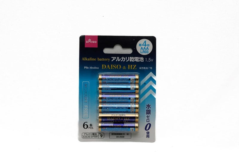 Daiso 6-Piece Alkaline AAA Batteries 1.5V (LR03) - Image 1